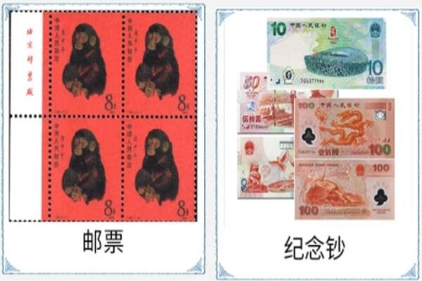 澄海区回收邮票